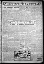 giornale/TO00207640/1932/n.7/5