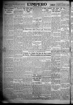 giornale/TO00207640/1932/n.7/6