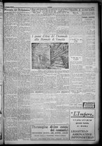 giornale/TO00207640/1932/n.8/3