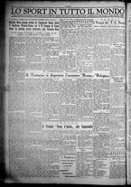 giornale/TO00207640/1932/n.8/4