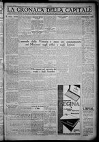 giornale/TO00207640/1932/n.8/5