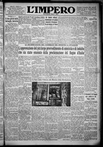 giornale/TO00207640/1932/n.8