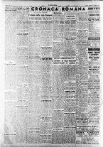 giornale/TO00207647/1945/Aprile/46