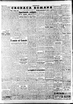 giornale/TO00207647/1945/Febbraio/22