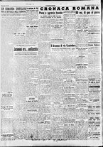 giornale/TO00207647/1945/Febbraio/24