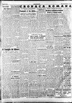 giornale/TO00207647/1945/Febbraio/46