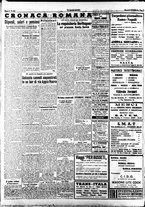 giornale/TO00207647/1945/Febbraio/49