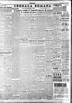 giornale/TO00207647/1945/Giugno/46