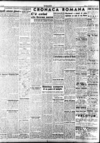 giornale/TO00207647/1945/Maggio/42