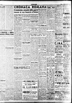 giornale/TO00207647/1945/Maggio/46