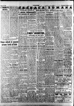 giornale/TO00207647/1945/Marzo/21