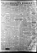 giornale/TO00207647/1945/Marzo/25
