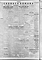 giornale/TO00207647/1946/Aprile/13