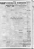 giornale/TO00207647/1946/Aprile/8