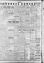 giornale/TO00207647/1946/Febbraio/12