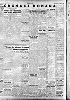 giornale/TO00207647/1946/Febbraio/14