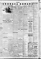 giornale/TO00207647/1946/Febbraio/18