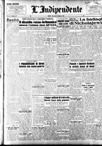 giornale/TO00207647/1946/Febbraio/9