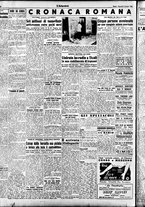 giornale/TO00207647/1946/Giugno/12