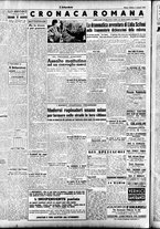 giornale/TO00207647/1946/Giugno/2
