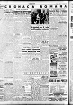 giornale/TO00207647/1946/Giugno/26