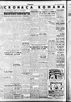 giornale/TO00207647/1946/Giugno/28