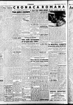 giornale/TO00207647/1946/Giugno/30