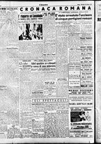 giornale/TO00207647/1946/Giugno/34