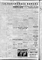 giornale/TO00207647/1946/Maggio/16