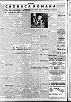 giornale/TO00207647/1946/Maggio/6
