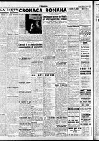 giornale/TO00207647/1946/Marzo/4