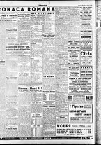giornale/TO00207647/1946/Marzo/8