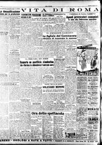 giornale/TO00208249/1947/Agosto/10