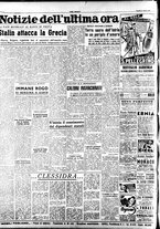 giornale/TO00208249/1947/Agosto/14