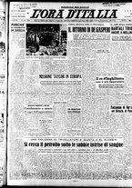 giornale/TO00208249/1947/Agosto/16