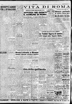 giornale/TO00208249/1947/Agosto/21