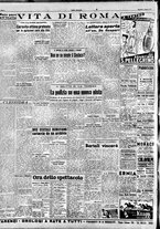 giornale/TO00208249/1947/Agosto/23