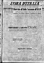 giornale/TO00208249/1947/Agosto/24