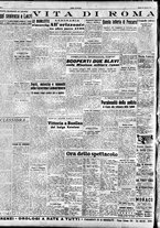 giornale/TO00208249/1947/Agosto/27
