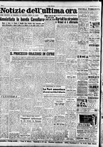 giornale/TO00208249/1947/Agosto/31