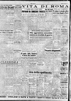 giornale/TO00208249/1947/Agosto/33