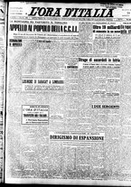 giornale/TO00208249/1947/Agosto/34