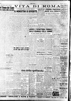 giornale/TO00208249/1947/Agosto/37