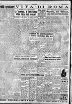 giornale/TO00208249/1947/Agosto/39