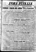 giornale/TO00208249/1947/Agosto/42