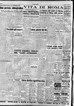 giornale/TO00208249/1947/Agosto/43