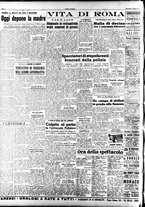 giornale/TO00208249/1947/Agosto/7