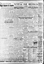 giornale/TO00208249/1947/Agosto/8
