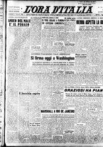 giornale/TO00208249/1947/Agosto/9