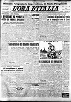 giornale/TO00208249/1947/Aprile/27